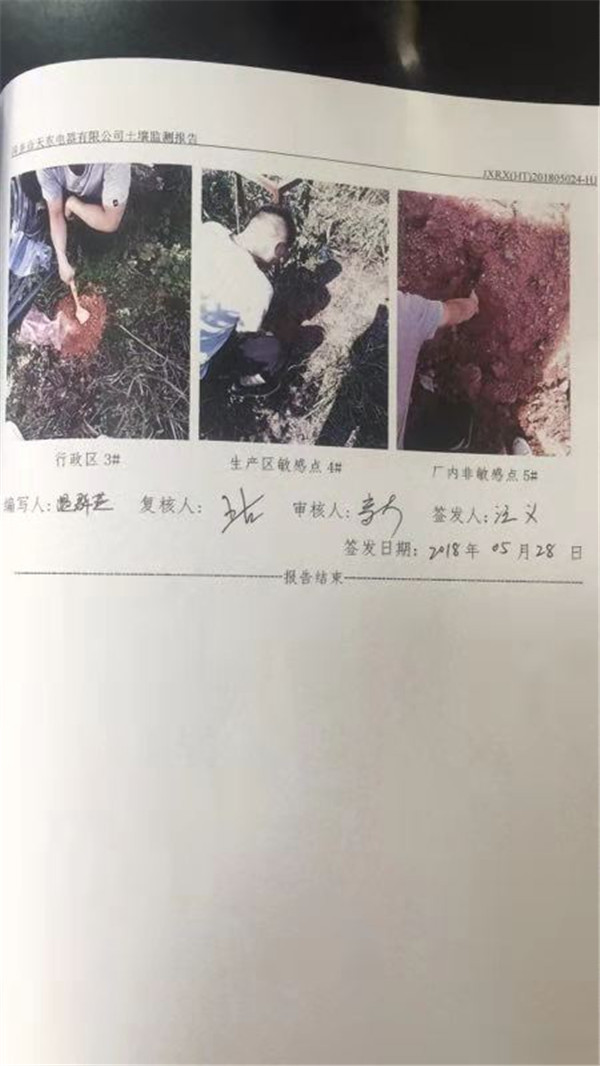 1542941468730147.jpg 13.jpg